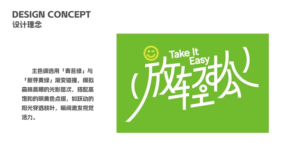 鲜活有趣的2025端午礼盒包装,超“盒”心意!-广告人干货库