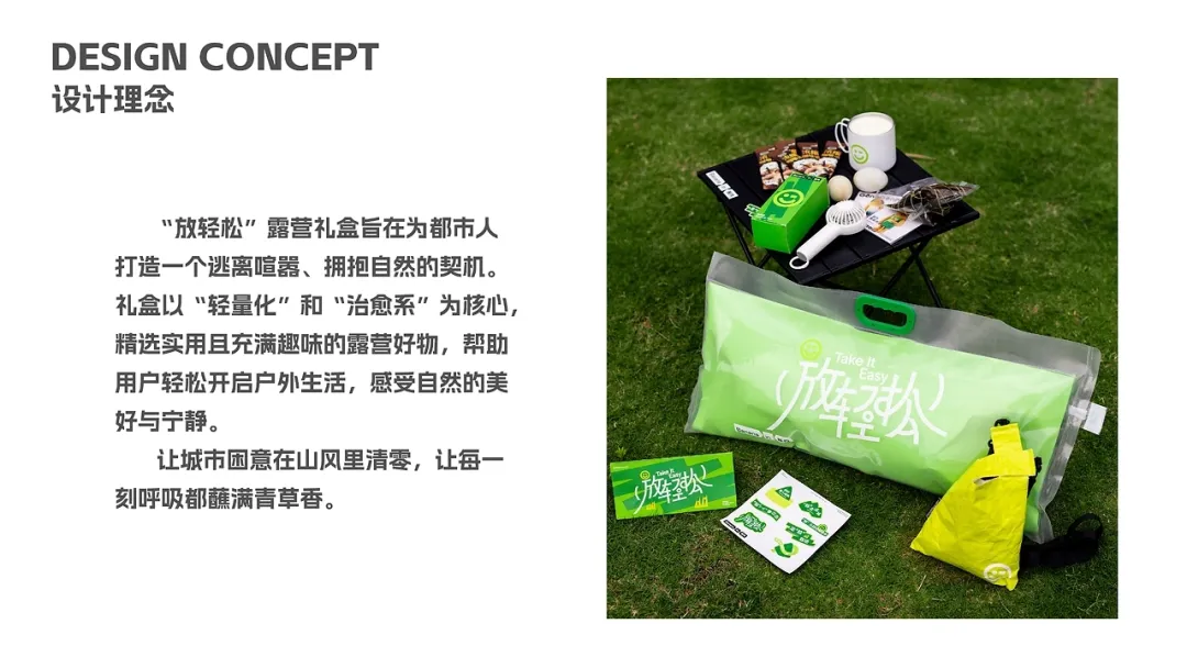 鲜活有趣的2025端午礼盒包装,超“盒”心意!-广告人干货库