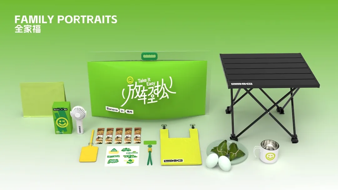 鲜活有趣的2025端午礼盒包装,超“盒”心意!-广告人干货库