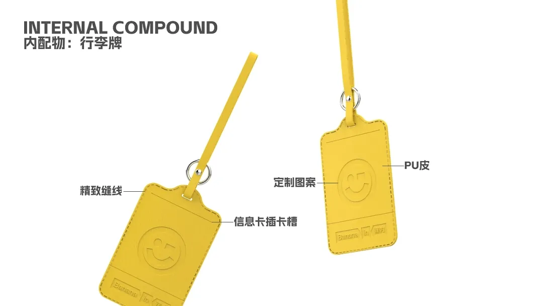 鲜活有趣的2025端午礼盒包装,超“盒”心意!-广告人干货库