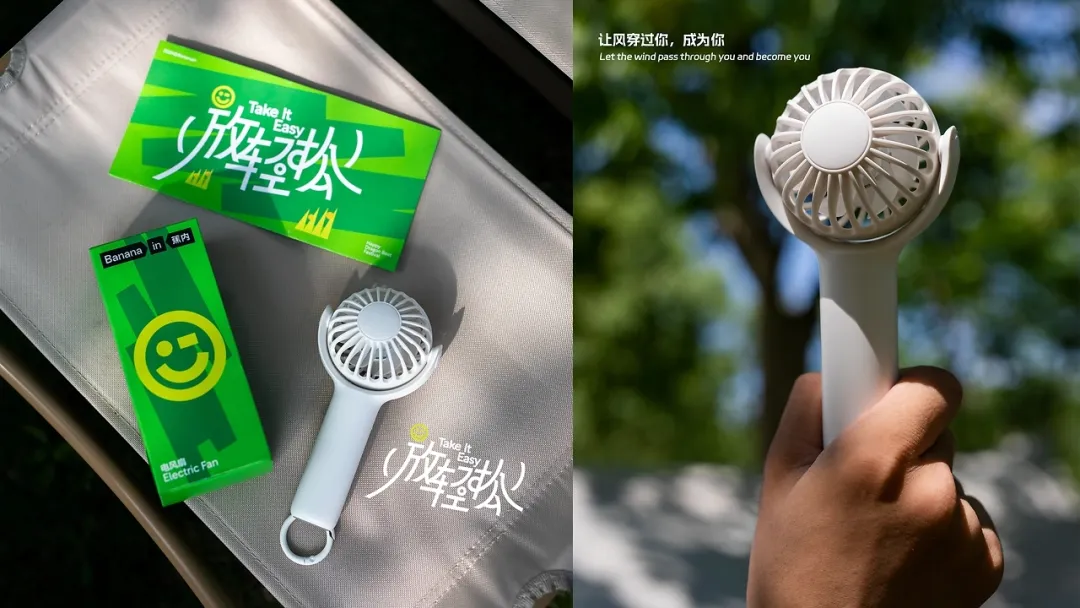 鲜活有趣的2025端午礼盒包装,超“盒”心意!-广告人干货库