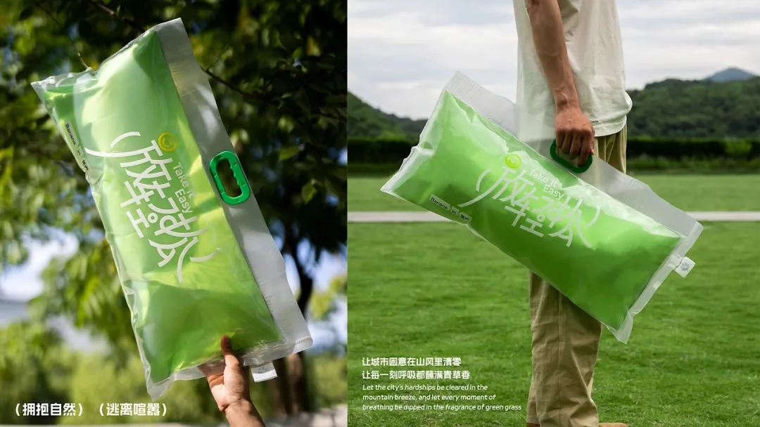 鲜活有趣的2025端午礼盒包装,超“盒”心意!-广告人干货库