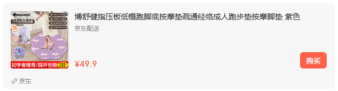 如何写出一篇深度长文——既要快,又要好,还要轻松不费脑-广告人干货库