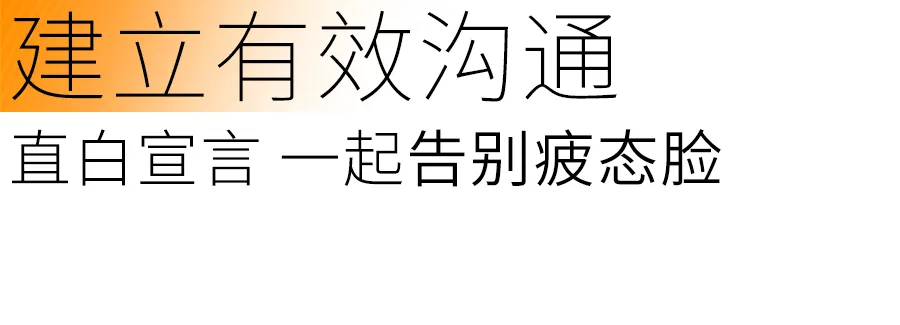 珀莱雅 X 易烊千玺:每次亮相,更新想象-广告人干货库
