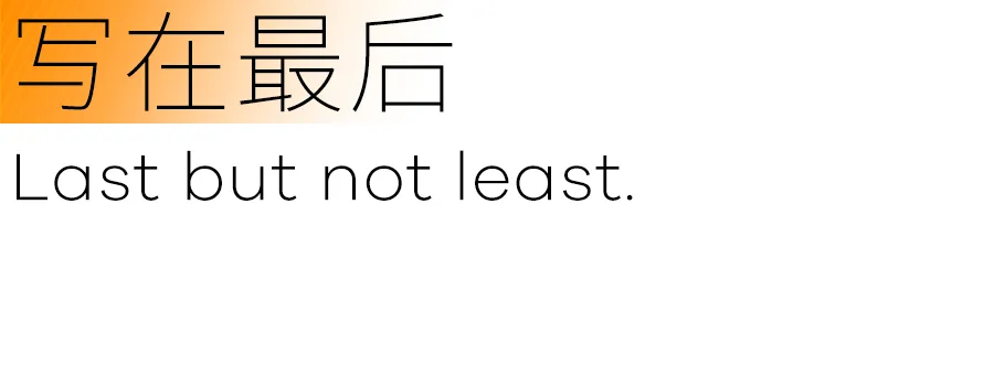珀莱雅 X 易烊千玺:每次亮相,更新想象-广告人干货库