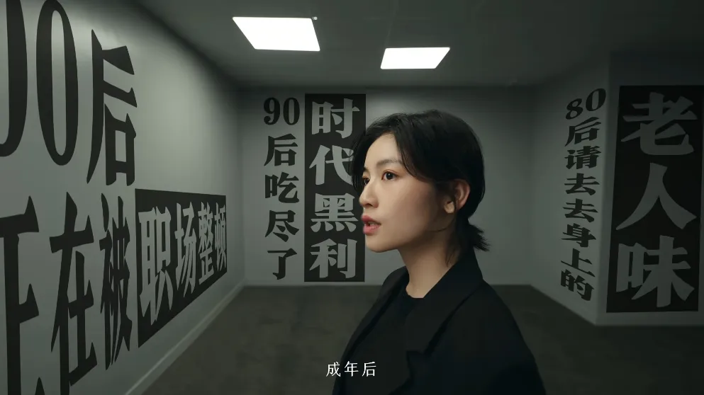 那些翻车广告,错在哪里?-广告人干货库