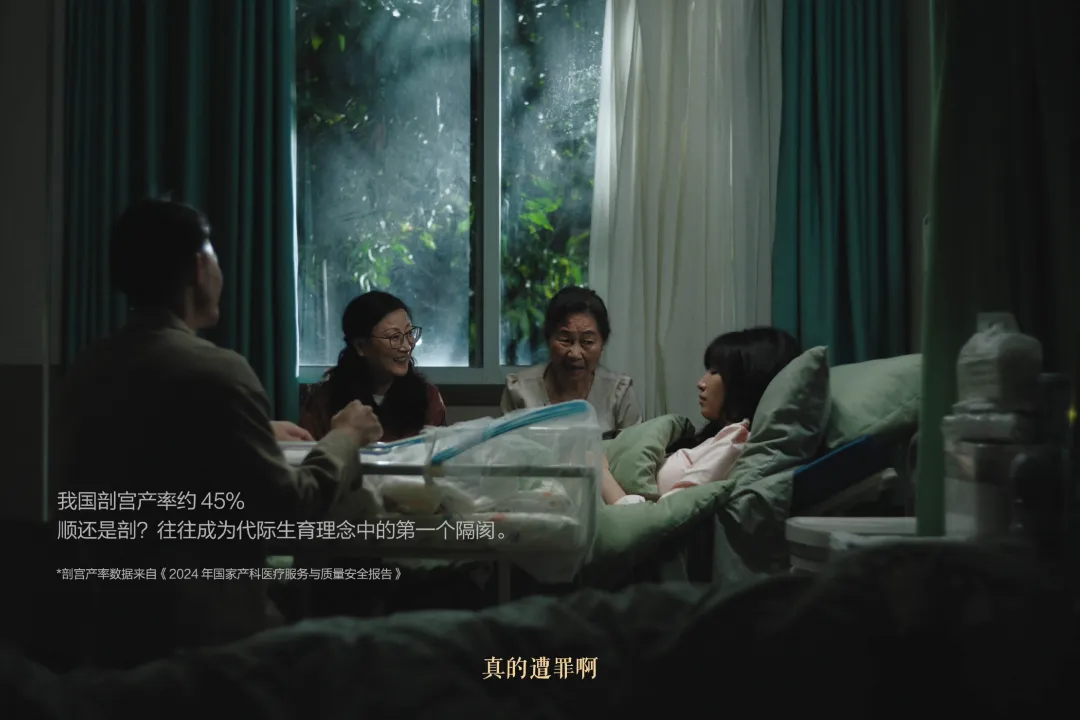 这个抚痕倡议,希望让更多爱妈妈的人知道-广告人干货库