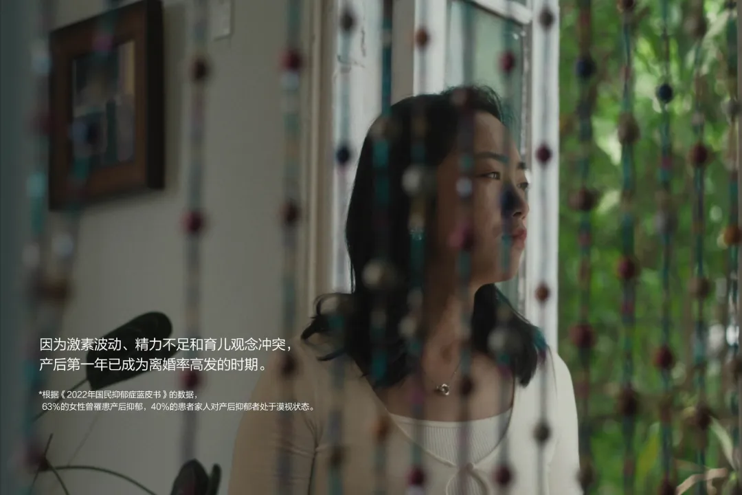 这个抚痕倡议,希望让更多爱妈妈的人知道-广告人干货库