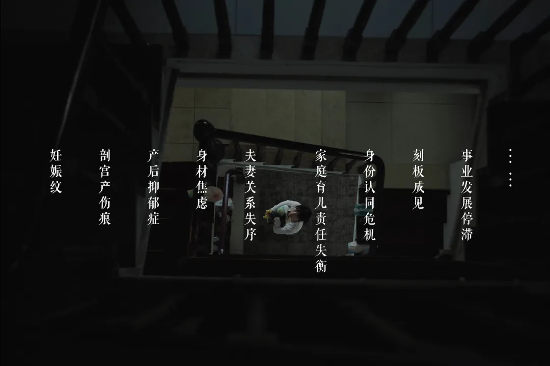 这个抚痕倡议,希望让更多爱妈妈的人知道-广告人干货库