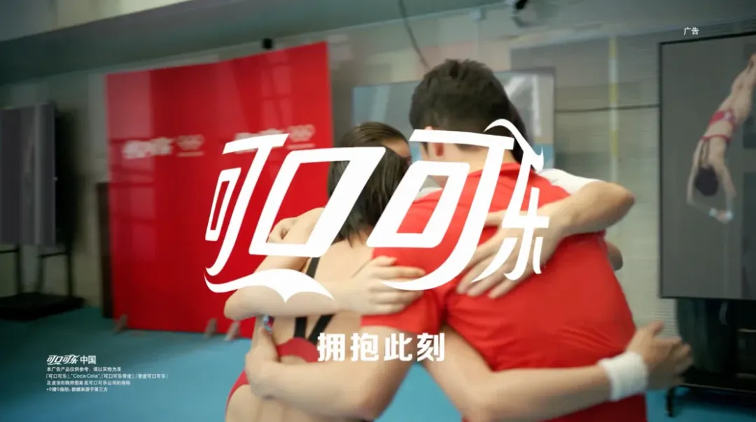 奥美亚太社交营销服务及专才全面整合, 以Social@Ogilvy 统一运作-广告人干货库
