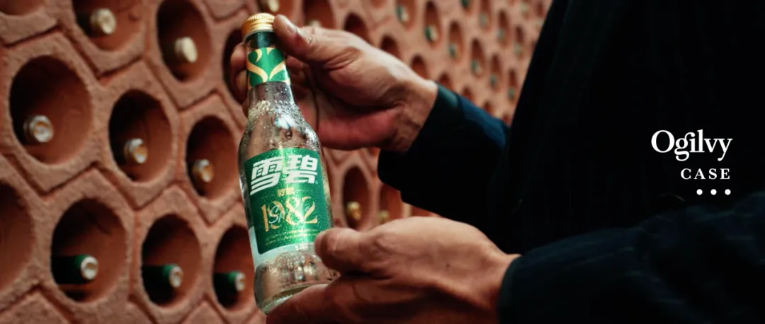 奥美亚太社交营销服务及专才全面整合, 以Social@Ogilvy 统一运作-广告人干货库