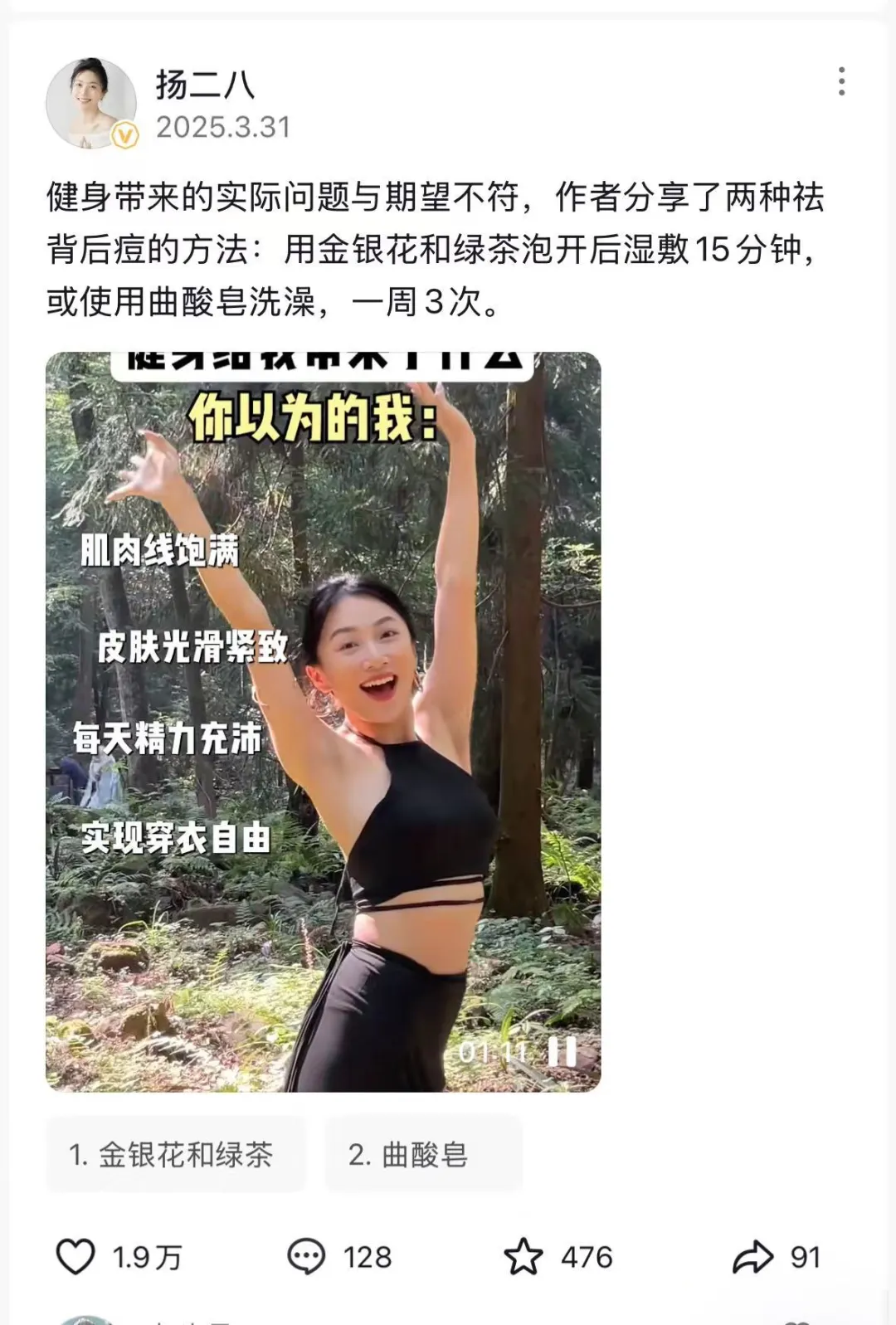 聊聊今年618的新打法:超级小内容,超级小心智,超级小渗透-广告人干货库
