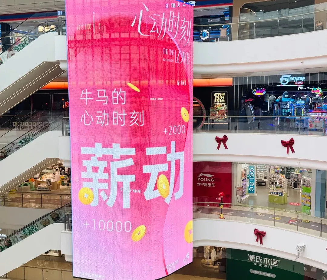520文案盘点,爱情已经是小众爱好了。-广告人干货库