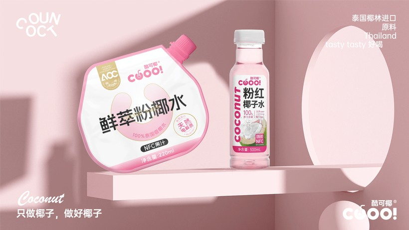全速案例丨酷可椰新品包装设计-广告人干货库