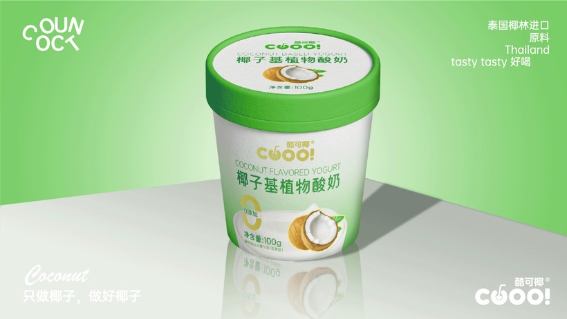 全速案例丨酷可椰新品包装设计-广告人干货库