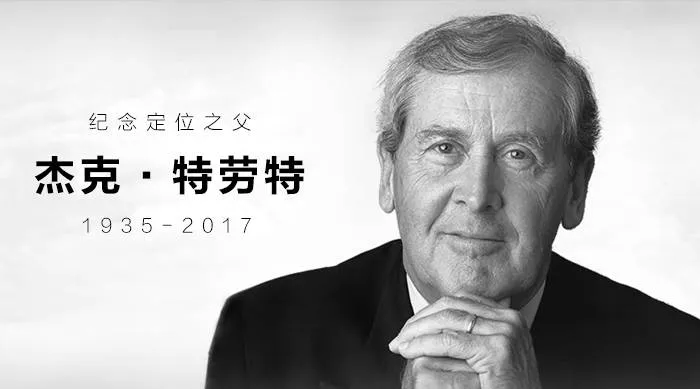《定位》里美国案例的中国版本:贝蒂斯橄榄油和飞鹤奶粉-广告人干货库