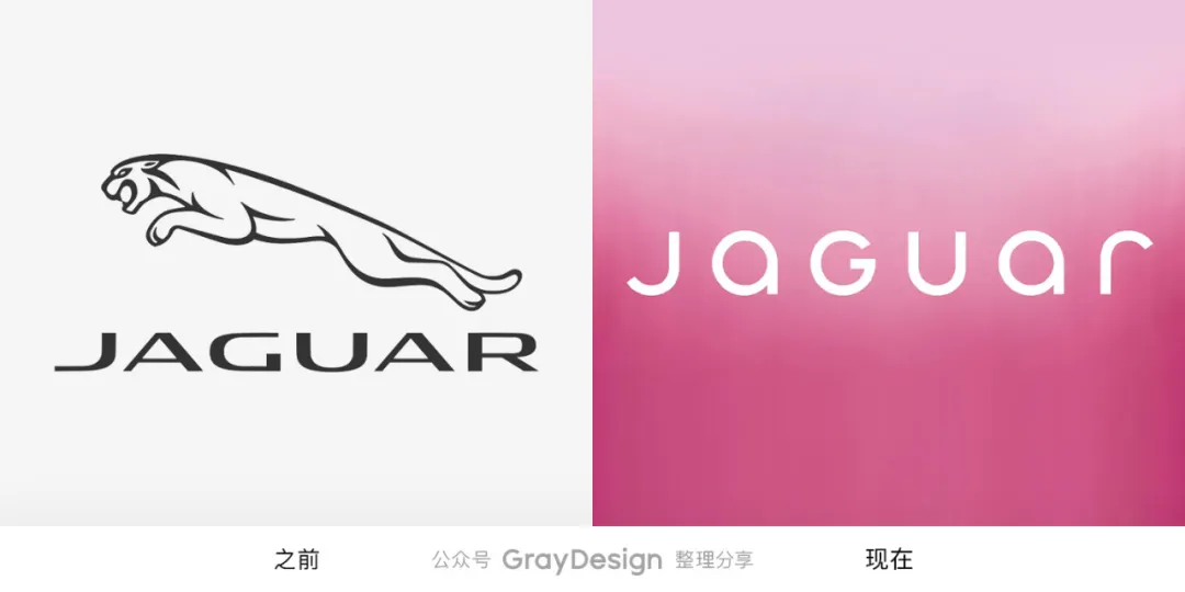 为什么说捷豹的品牌重塑是失败的?-广告人干货库