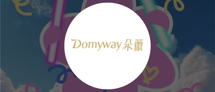 1晚4000万，黄子韬的卫生巾品牌真成了？-广告人干货库