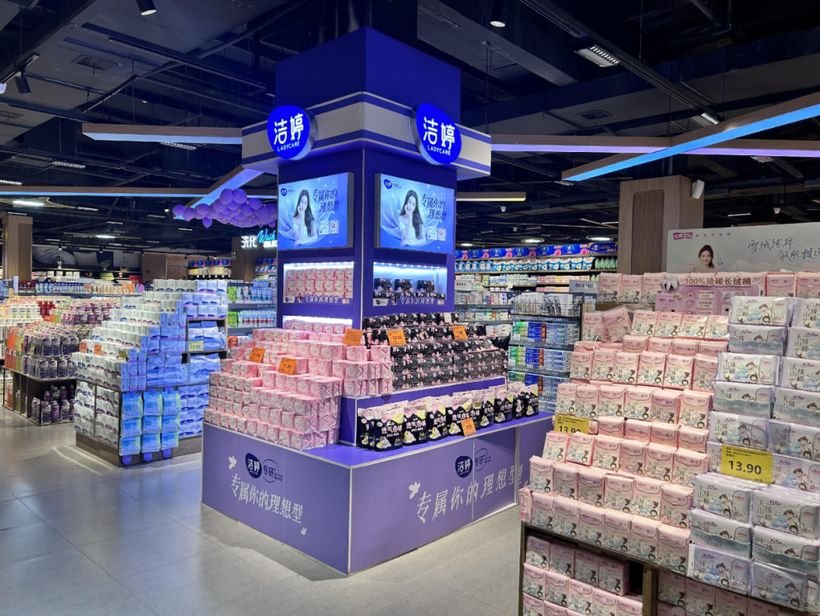 1晚4000万，黄子韬的卫生巾品牌真成了？-广告人干货库
