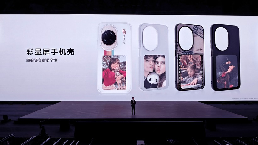 利欧集团旗下品牌正式成为华为DFH配件认证授权商-广告人干货库