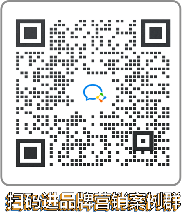 全球高端烈酒王者——人头马，如何一步步走向神坛？-广告人干货库
