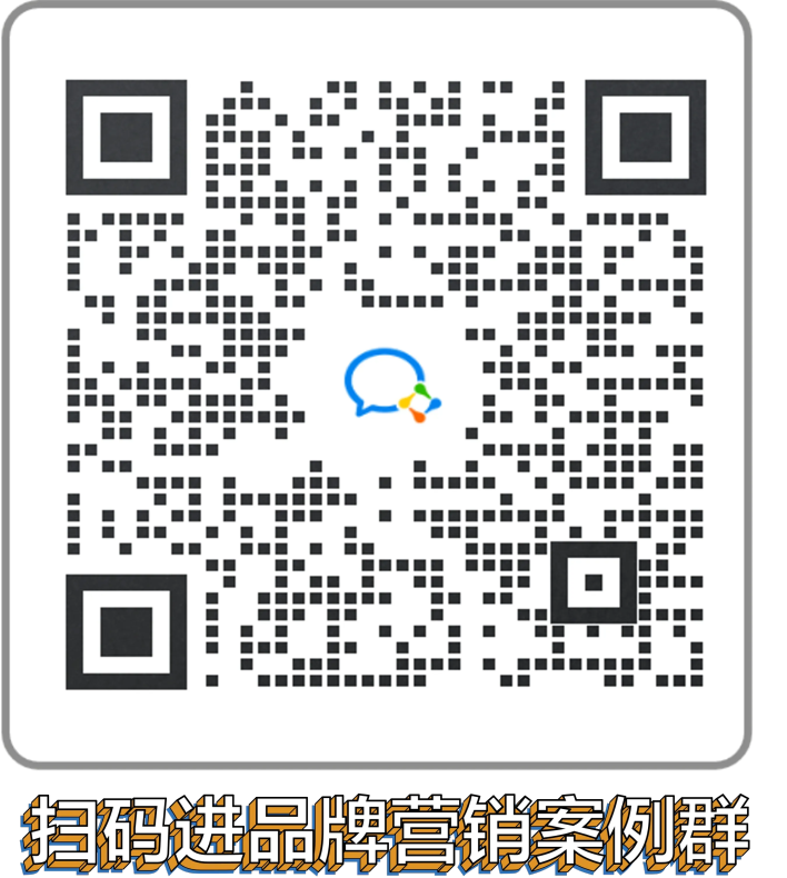 麦肯作品｜在路边喝一杯的自由，我们替你守住-广告人干货库