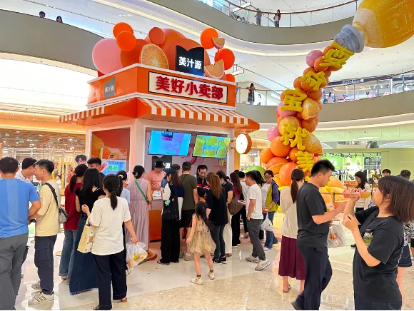 美汁源:报告!前方小卖部「美好」浓度超标-广告人干货库