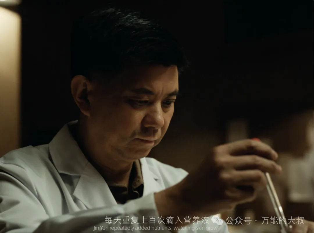 李佳琦讲国牌故事,为何能讲一个爆一个?-广告人干货库