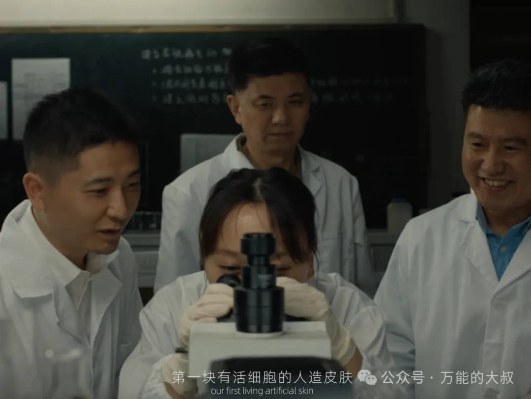 李佳琦讲国牌故事,为何能讲一个爆一个?-广告人干货库
