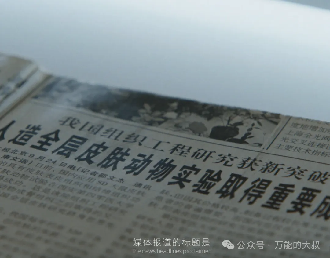 李佳琦讲国牌故事,为何能讲一个爆一个?-广告人干货库
