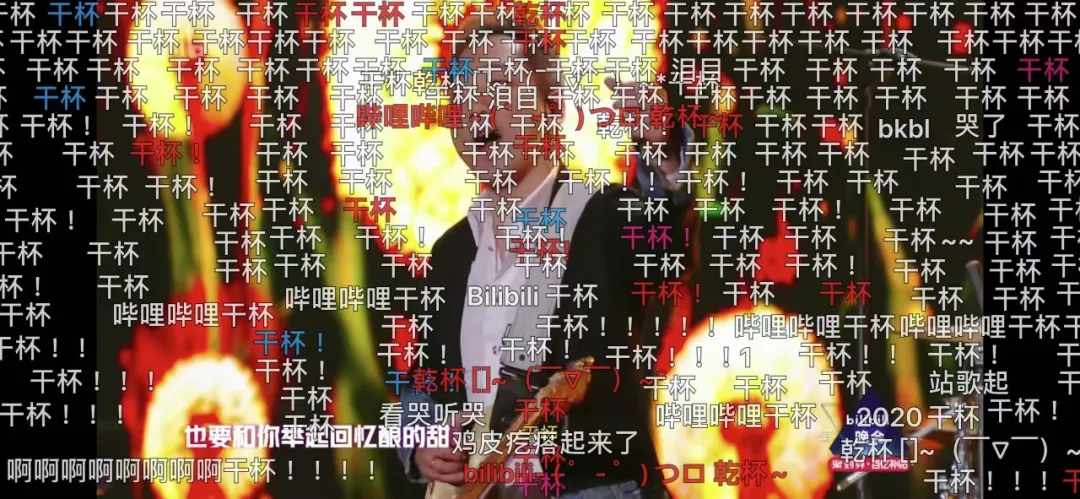 万亿茅台的焦虑——白酒如何破解“年轻化”的世纪难题-广告人干货库