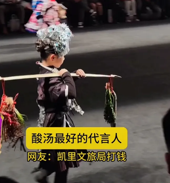 万亿茅台的焦虑——白酒如何破解“年轻化”的世纪难题-广告人干货库