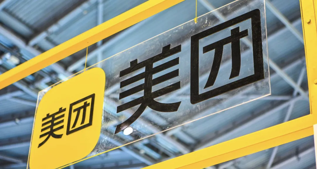 美团启动 618 大促-广告人干货库