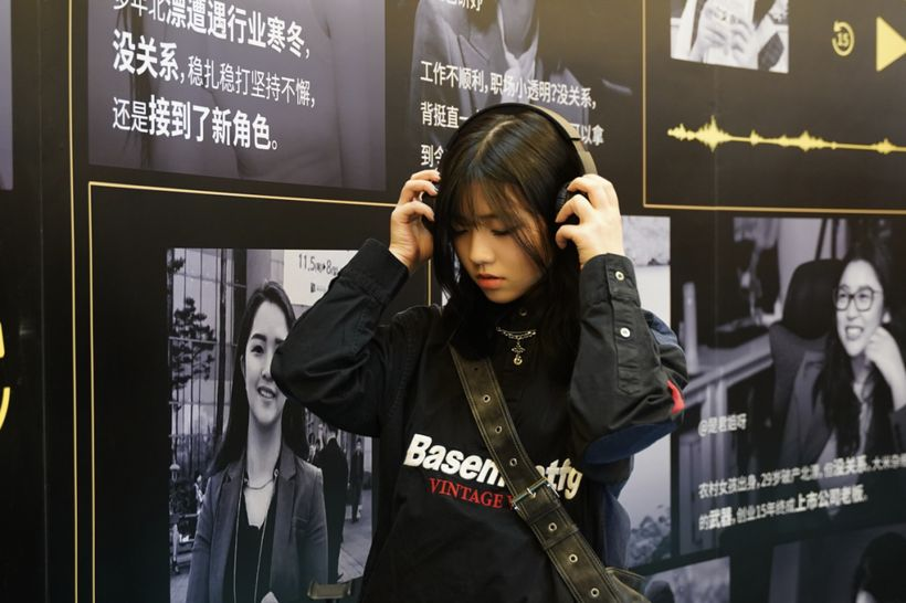 巴黎欧莱雅 x 喜马拉雅 | 「情绪共鸣」式营销,疗愈了谁的心田?-广告人干货库