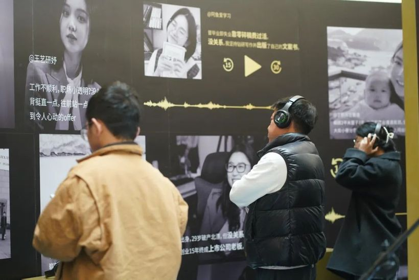 巴黎欧莱雅 x 喜马拉雅 | 「情绪共鸣」式营销,疗愈了谁的心田?-广告人干货库