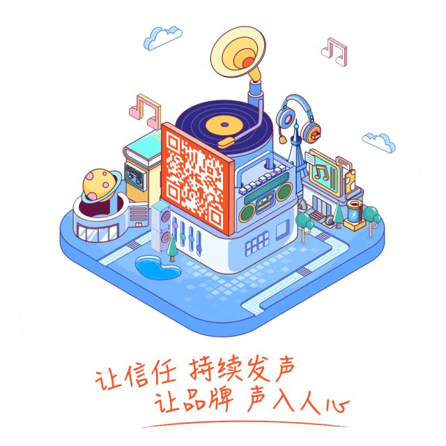 巴黎欧莱雅 x 喜马拉雅 | 「情绪共鸣」式营销,疗愈了谁的心田?-广告人干货库