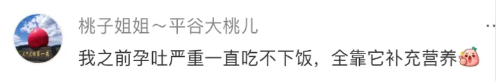 美好蕴育润康×之外创意:寻找史上最小品牌大使-广告人干货库