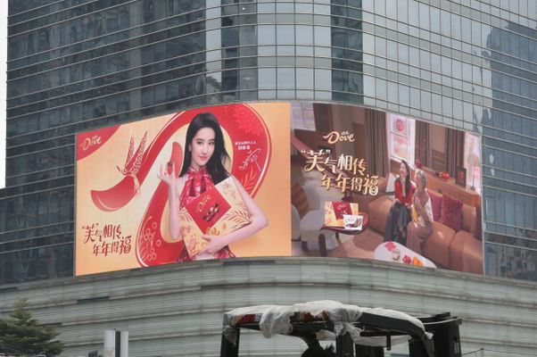 悦普案例|德芙携手刘亦菲,传递新年的“芙”气-广告人干货库