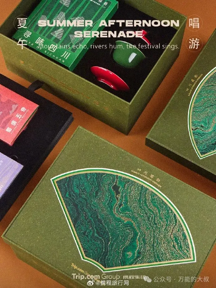 2025端午节礼盒,不少大厂“消失”了?-广告人干货库