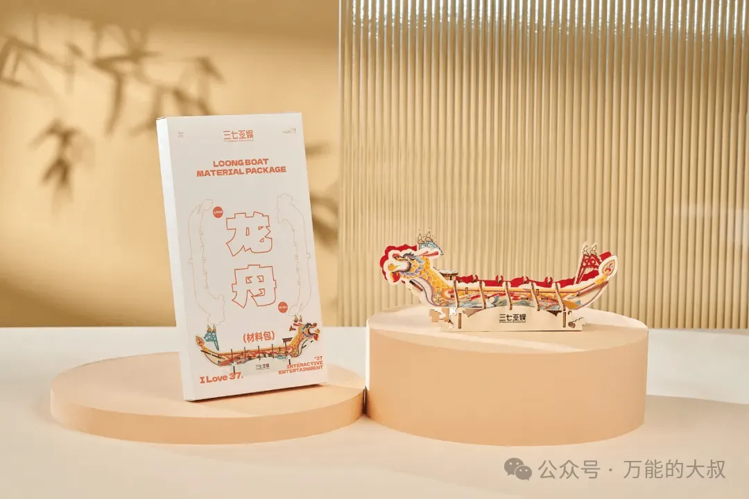 2025端午节礼盒,不少大厂“消失”了?-广告人干货库