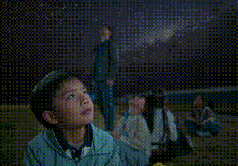 广告人干货库 QQ星儿童节:一起追星计划,仰望同一片星空-广告人干货库