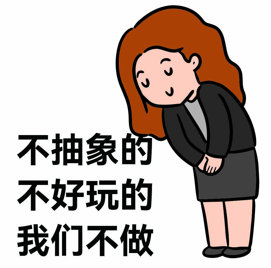 广告人干货库 容声冰箱「我享净净」线下快闪:玩转打工人的解压新潮流-广告人干货库
