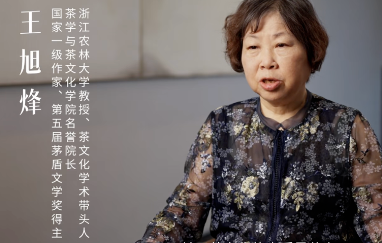 广告人干货库 安缦·茶马古窖:把193个国家代表,请到景迈山喝茶-广告人干货库