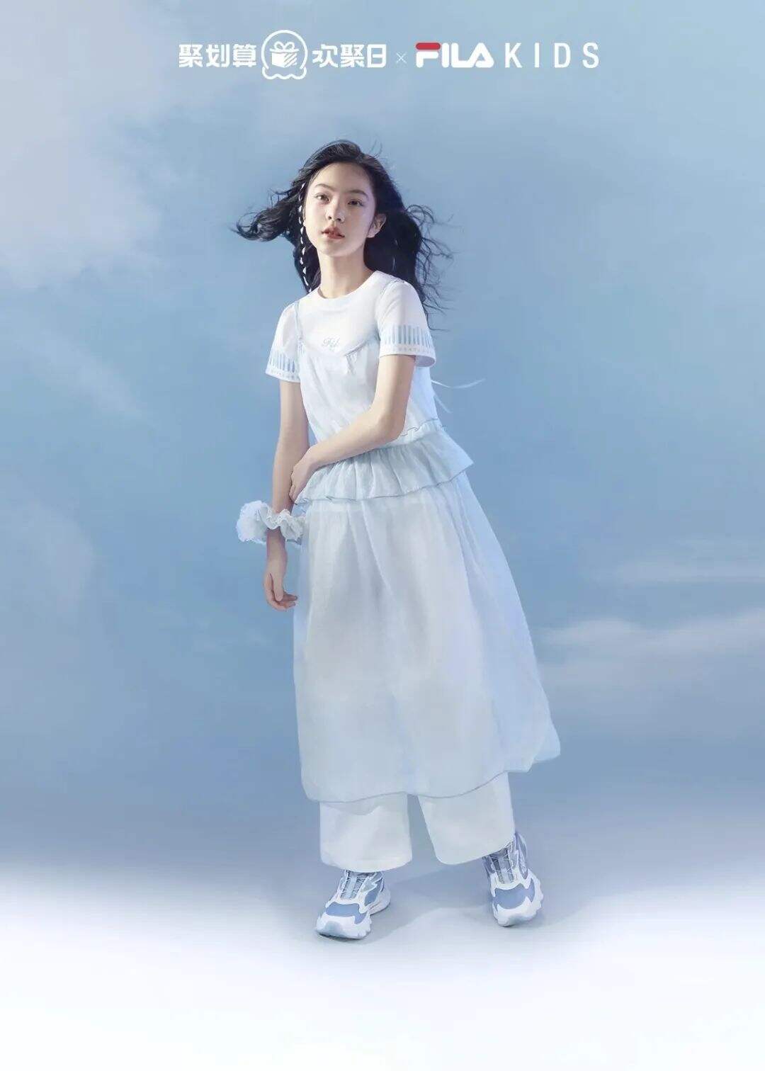 广告人干货库 FILA KIDS x 晒梦 | 和ALFA世代一起造夏掀新「蜂」-广告人干货库