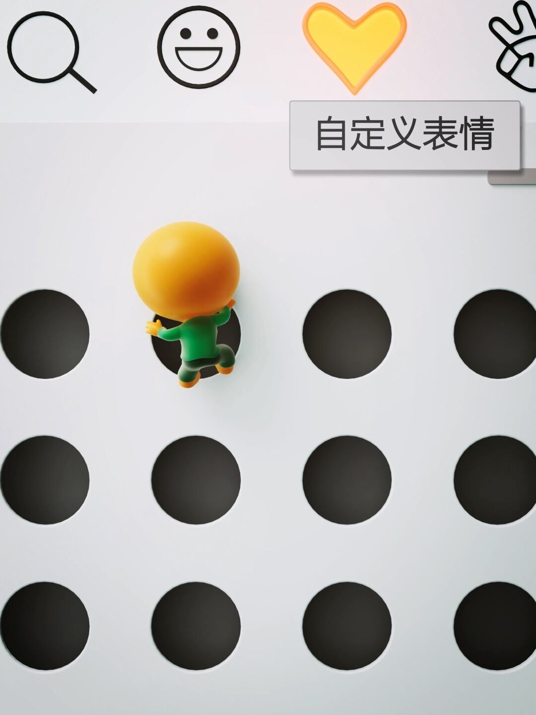 广告人干货库 腾讯六一:你的状态由自己定义-广告人干货库