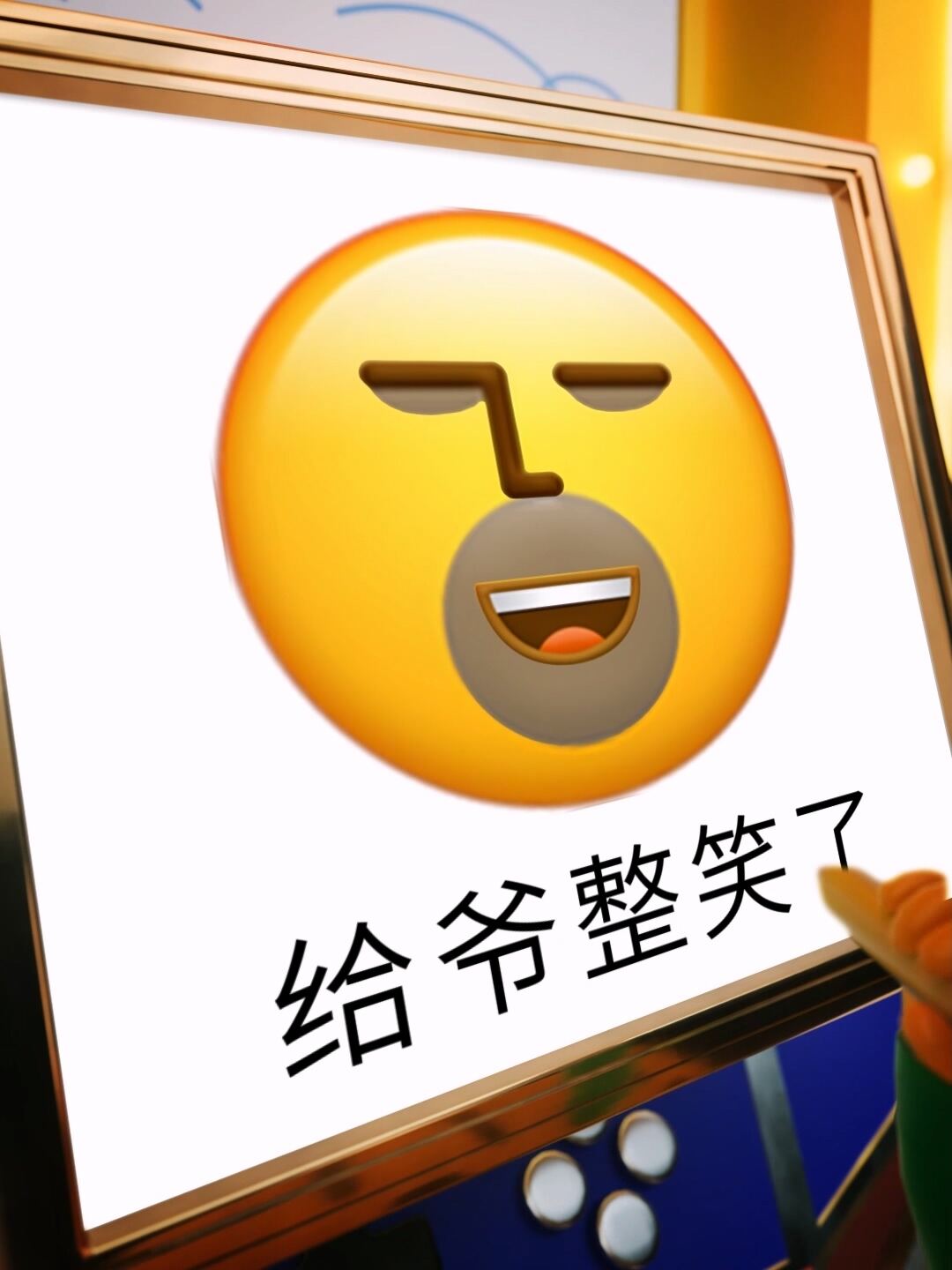 广告人干货库 腾讯六一:你的状态由自己定义-广告人干货库
