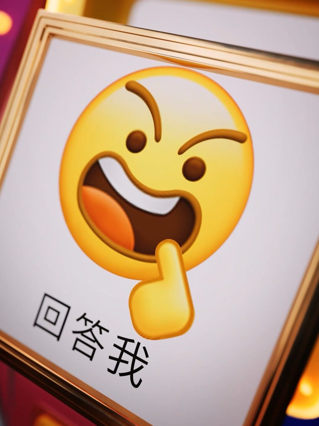 广告人干货库 腾讯六一:你的状态由自己定义-广告人干货库