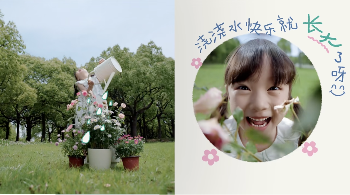 广告人干货库 全棉时代儿童节《给大人的童话集》:听听孩子的话2.0-广告人干货库