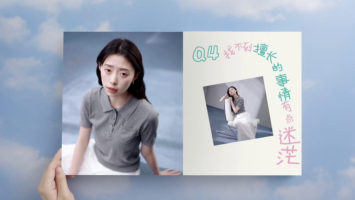 广告人干货库 全棉时代儿童节《给大人的童话集》:听听孩子的话2.0-广告人干货库
