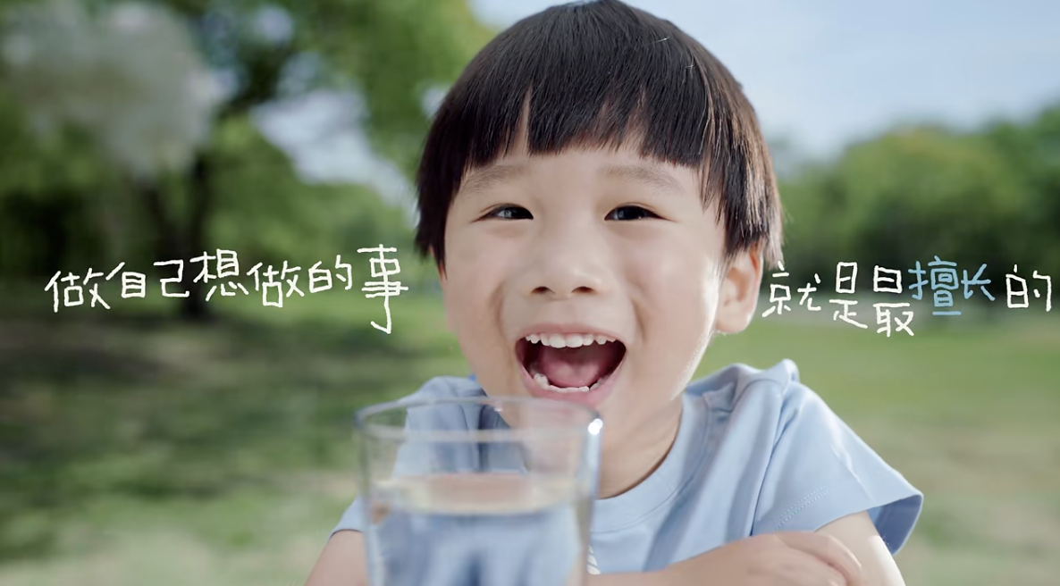 广告人干货库 全棉时代儿童节《给大人的童话集》:听听孩子的话2.0-广告人干货库